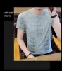 Erkek Tişörtler 2022 Moda Buz İpek Kısa Kollu T-Shirt Yaz Trendi Alt Dip Gömlek V yaka Kore Slim