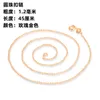 Necklaces Chains Circle shaped Necklace chain thickness 1.2mm round circle necklace pearl bead buckle