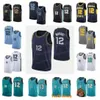 メンズJA Morant Basketball Jersey 12大学マレー州のスポーツファンズオールドバンクーバーターコイズグリーンプロブラックネイビューブルーホワイトグレー75周年記念75周年