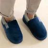 zapatillas de la casa masculina
