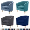 Velvet Tub ArmChair Slipcovers Split Style Arc Small Sofa Covers with Cushion Cover Washable Furniture Protector Case Big Size 211207