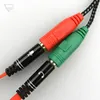 High Quality Braided Copper 3.5mm Male to 2 Female Audio Stereo Y Splitter Cable Phone Earphone Headset Splitter Adapter
