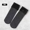 5 paires femmes rayures chaussettes de laine de laine solide épaissie épaissie chaussette de coton thermique dames bottes de velours de sol