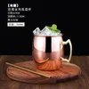 Kupferbecher Edelstahl Bier Kaffeetasse Moscow Mule Becher Roségold gehämmert Kupfer plattiert Trinkgeschirr Seeversand CCD8082