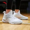 Anta Basket Skor Mäns Skor 2021 Thompson KT Slitstarkt Låg Top Casual Andningsbar Sneaker Överbearing Sko