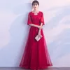 Czerwona siatka wieczorna sukienka kobiece lato krótki rękaw eleganckie długie szczupłe kobiety maxi długość podłogi vestidos 210603