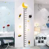 Hauteur Mesure Stickers Muraux pour Enfants garçon fille décoration 3D salon porche bébé chambre maternelle fond 210310