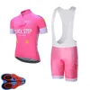 2021 équipe QUICK STEP cyclisme manches courtes maillot short ensemble vélo vêtements été ciclismo ropa hombre Maillot sportwear U20042007