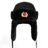 Sovjet Armé Militär Badge Ryssland Ushanka Bomber hattar Pilot Trapper Aviator Cap Winter Faux Kanin Fur Ear Plap Snow Caps Hat