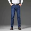 Frühling Herbst Baumwolle Jeans Männer Hohe Qualität Berühmte Marke Denim Hosen Weiche Herren Hosen Dicke Jean Mode Große Größe 40 42 44 211111