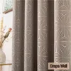 300x280 Luxury Geometric Pattern Curtains for Bedroom Living Room Elegant Window Treatments Jacquard Brown Blackout Curtain Grey 210712