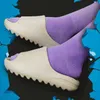women/men Summer Slides Breathable Cool Beach Sandals Flip Flops Fish Mouth Slippers Lightweight Bone White Plus flip flop 35- 220111