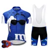 2021 Rolig Cykling Jersey MTB Mountain Bike Kläder Män Kort set Ropa Ciclismo Cykelkläder Kläder Maillot Culotte Ropa Ciclismo Mujer