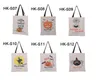 Fête Halloween sac fourre-tout coton toile bonbons sac cadeau truc ou friandise sacs à cordon Festival fêtes fournitures