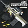 Pistolets jouets électriques mousse fléchette Blaster Type 95 fusil Sniper tir Armas pour adultes garçons jeu de tir en plein air CS Go Fighting