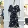 Lässige Kleider Vielleicht U Moon Print Kleid Frauen V-Ausschnitt Chiffon Kurzarm Mini Schwarz Weiß D1264