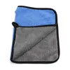 Handdoek DelCaoFen 10 stks 30*40 cm Absorberende Microfiber Vaatdoek Keuken Handdoeken Microvezel Reinigingsdoekjes Afvegen Stofdoeken