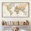 vintage map wall art