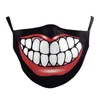 2022 New Creative Lip Digital Printing Protective Mask Adjustable Anti-Dust Children Cotton Mask