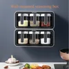 Wall Mount Spice Rack Sugar Bowl Salt Shaker Organizer Seasoning Container Boxes Kitchen Supplies kitchen Storage Set