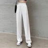 Повседневные свободные широкие брюки с высокой талией для женщин, весенне-осенние женские белые костюмы длиной до пола, женские длинные брюки 220211