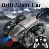 Drifting Stunt Car télécommande de charge sans fil populaire pour enfants jouet électrique coulissant garçon