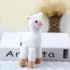 Leuke kleine pluche speelgoed alpaca llama gevulde hanger rugzak pop voor kinderen speelgoed kerstcadeau 18cm