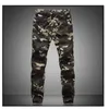 Camouflage Military Jogger Pants Uomo Pure Cotton Mens Primavera Autunno Matita Harem Pant Uomo Pantaloni comodi Camo Joggers 211112