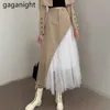 Fashion Women Two Pieces Set Crop Blazer Coat Solid Chic Korean Long Mesh Patchwork Skirt Lady Suit 2 210601