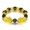 Bracciale con perline Buddha nero placcato oro Bracciale con ricchezza di ossidiana nera Feng Shui Pixiu Mani Mantra