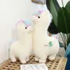 Mixtoy 25cm ملونة Alpaca Plush Dolls Baby Cute Animal Dolls-Soft Cotton Doll-Home Toys Soft Sleeping Mate-Mate-Soys2898448