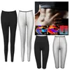 Damesjaberse vrouwen sauna broek afslanke sportkleding gewichtsverlies zilvercoating zweet leggings body shaper taille trainer training sli