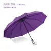 Umbrellas Brand Umbrella Rain Quality Men 10K Strong Windproof Glass Fiber Wooden Frame Long Handle Women's Parapluie