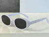 Letnie okulary przeciwsłoneczne dla kobiet 4S212 Style przeciwzakręgowe płyta retro pełna mała ramka specjalna konstrukcja okularów losowe pudełko 3715776