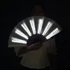 パーティー支持LED発光ファンの発光折りたたみファンナイトクラブバーディスコ発光ファンパーティーステージパフォーマンス雰囲気小道具
