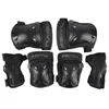 Genou Pads Elbow Rolaler Skate Enfants Adultes Outdoor Riding Skateboard Ice Sports Protective Gear Complete Protector 6pc / Set