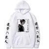 Anime Eren Yeager Hoodies Casual Attack on Titan Hoodie Sweatshirt Men Women H0818