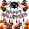 Halloween Party Decoration Ballong Skull Theme Pull Flagga Svartvita Orange Ballonger Ställ 6 stilar 20 21