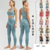 Set da yoga senza cuciture Abbigliamento sportivo da donna Fitness Reggiseni sportivi elastici e leggings a vita alta Palestra da donna