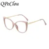 Fashion Sunglasses Frames 2021 Sexy Cat Eye Anti-blue Glasses Women Vintage Leopard Eyeglasses Frame Female Optical Computer Spectacles