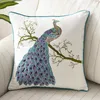 クッション/装飾的な枕蝶孔雀刺繍クッションカバー45x45cmの花の田園風の綿の家の装飾リビングルーム