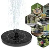 Nuova pompa per fontana ad energia solare Fontein solare Fontana per uccelli Fontana galleggiante per acqua Stagno Giardino Decorazione per patio Decorazione per prato