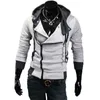Icelion Zipper Cardigan Hoodies Men Mode Hooded Sweatshirts Vår Sportkläder Långärmad Slim Tracksuit Jacka 211014