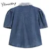 Yitimuceng Denim Blouse女性レース花のシャツストレートパフスリーブターンダウンカラーソリッド夏の韓国のファッショントップス210601