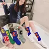 10Pairs Pack Trendy C Letter Medium Tube Socks TikTok Winter Stockings Mid Level Sports Casual Yoga Socks Big Kids Children Teenagers Hosiery Stocking G110S3TK