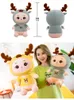 Cute Cartoon Fawn Ragdoll Elk Sika Deer Doll Decoration Pillow Children's Plush Toy Birthday Gift