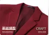 Fashion Casual Burgundy Men Suits Notched Lapel One Button Prom Suit Wedding Slim Fit Tuxedos Back Vent Blazer(Jacket+Pants)