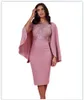 2022 Vestido de Mãe Curta Jóia de Luxo Applique Lace Vestidos Bainha Jóia Sem Mangas Comprimento do Joelho Cetim Groom Vestidos