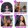 kinky 스트레이트 u 부분 가발 여성용 브라질 인간의 머리카락 기계