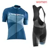 Orbea Pro Team Summer Women Cycling Jersey Set bicycle衣装
